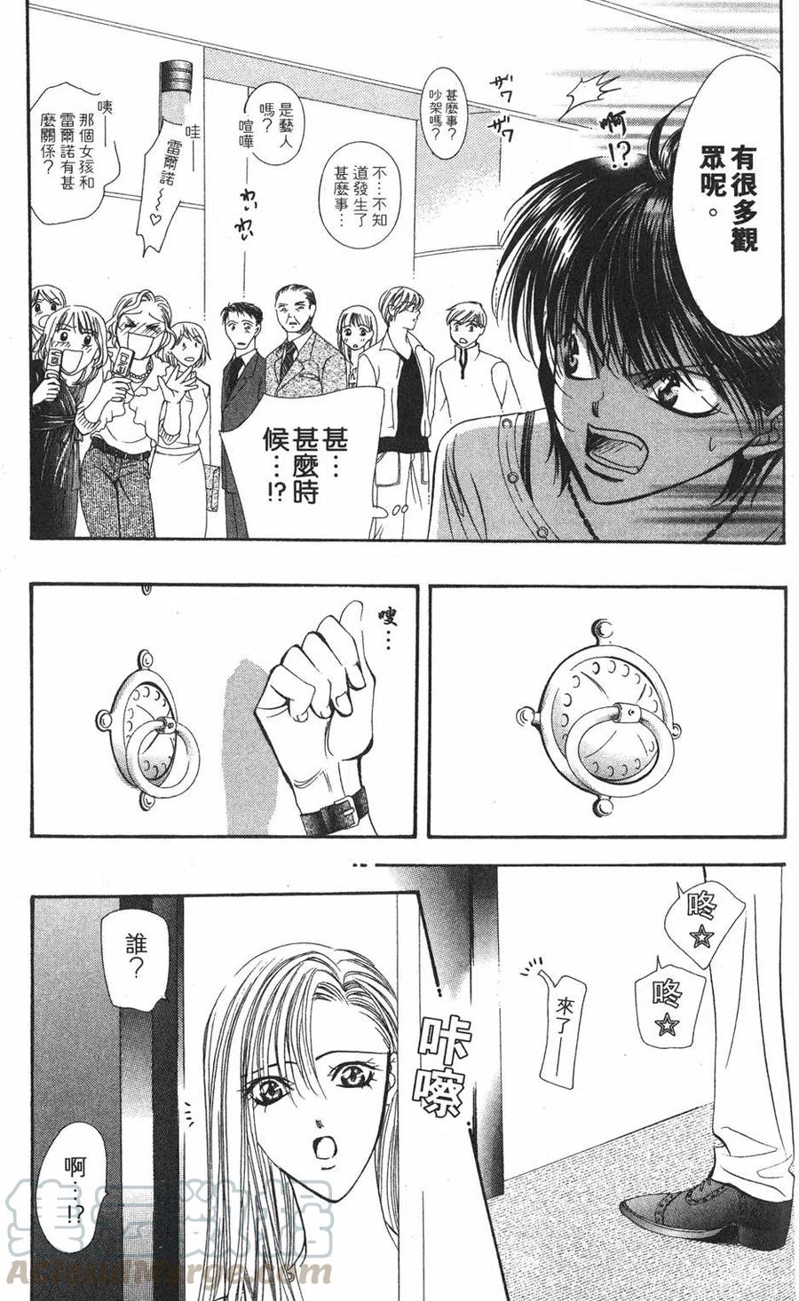 第 46 页