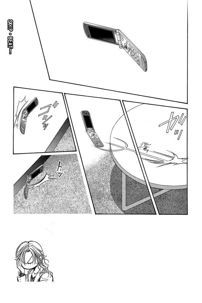 第 155 页
