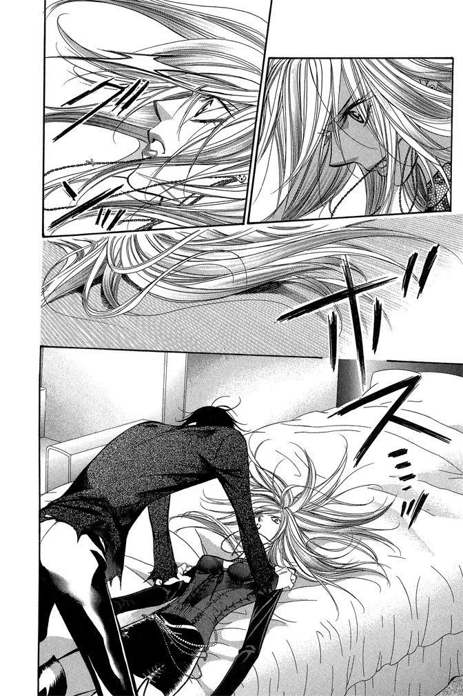 第 174 页