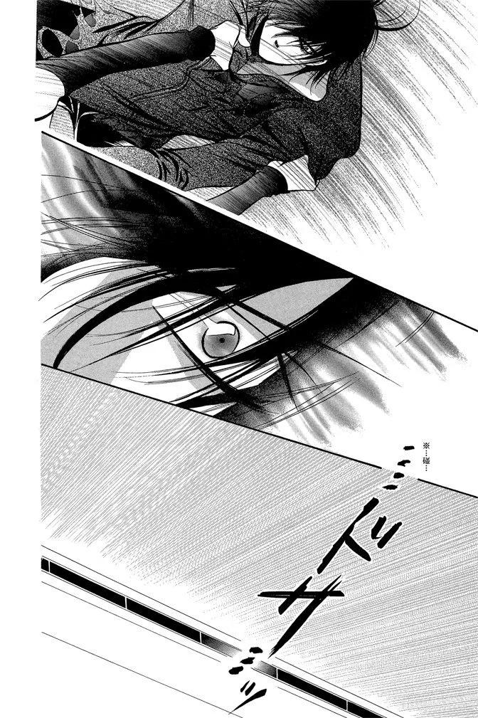 第 182 页