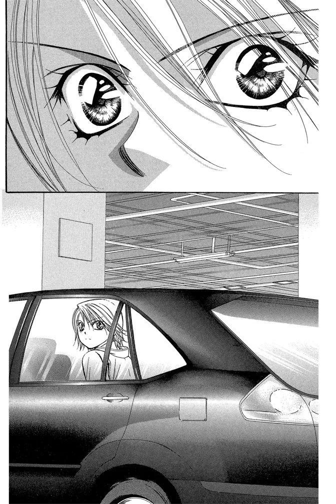 第 66 页
