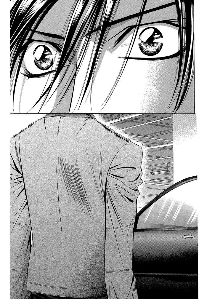 第 67 页