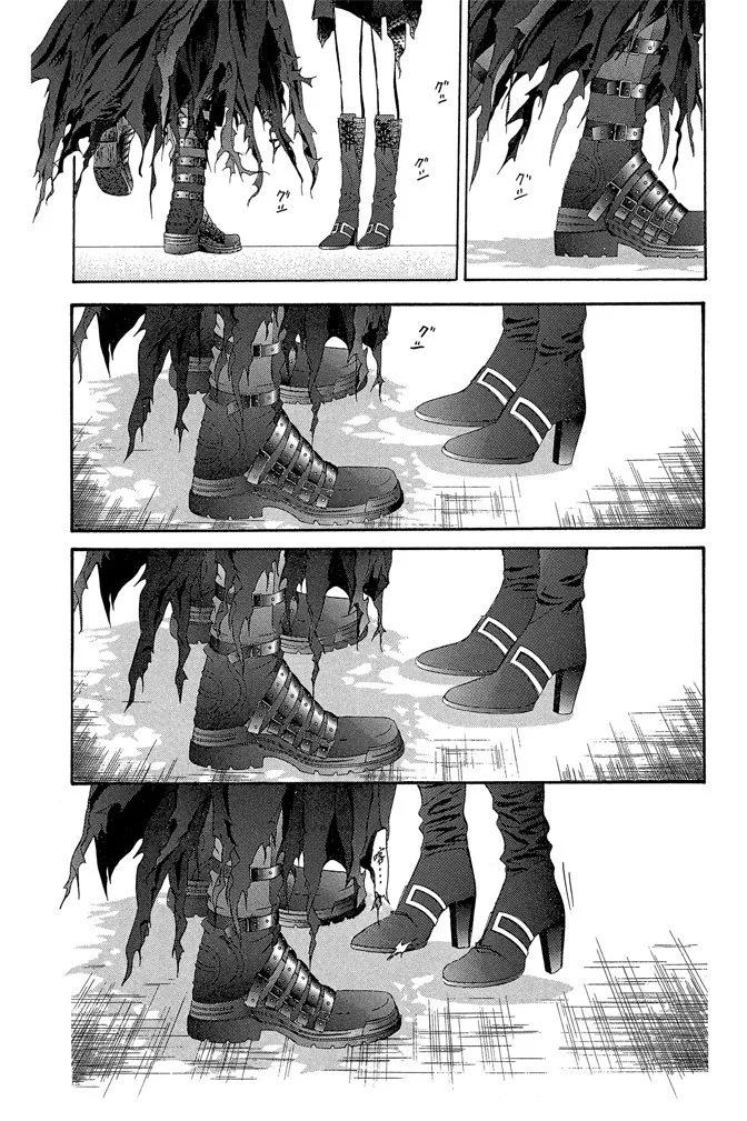 第 118 页