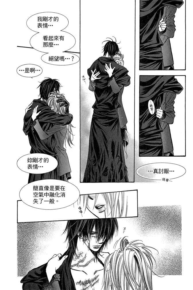 第 122 页