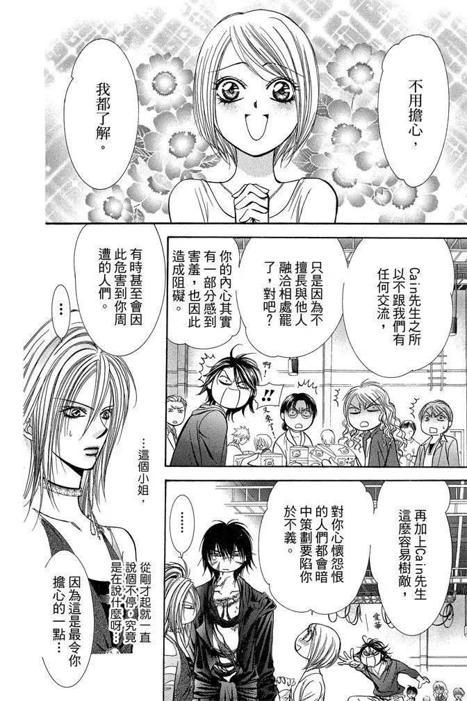 第 126 页