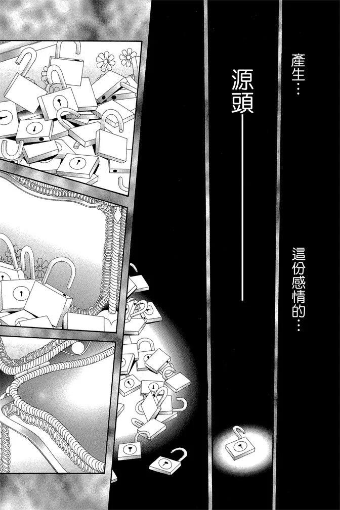 第 153 页