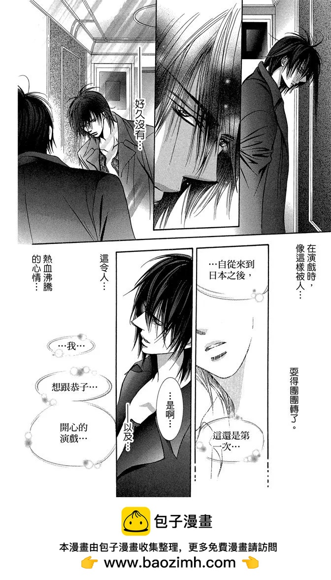 第 62 页