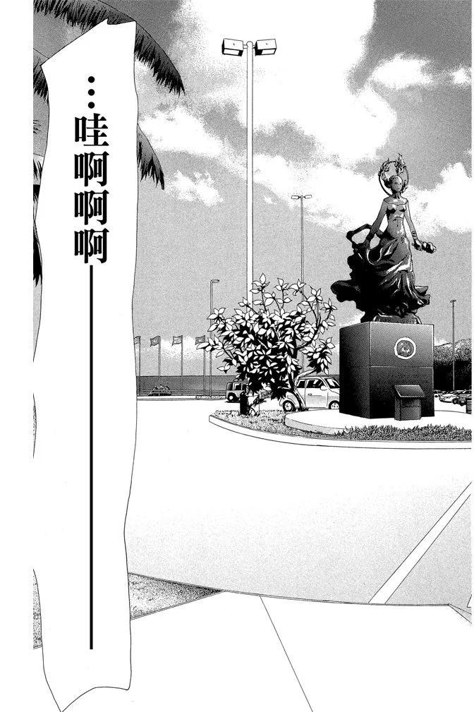 第 103 页