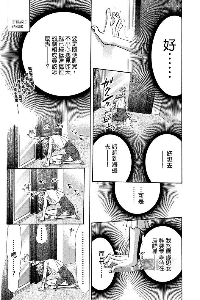 第 123 页