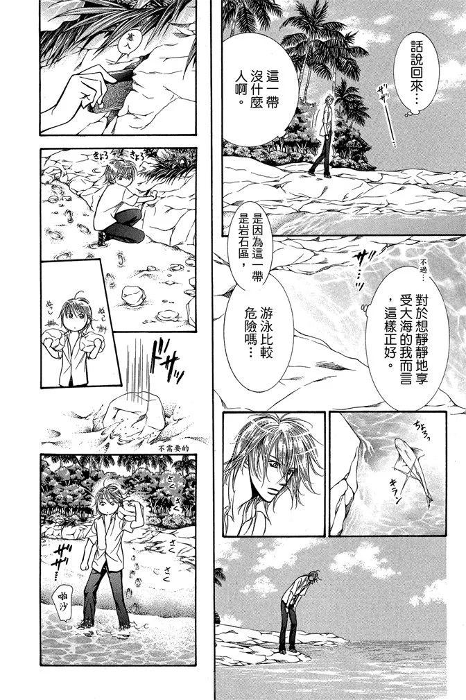 第 134 页