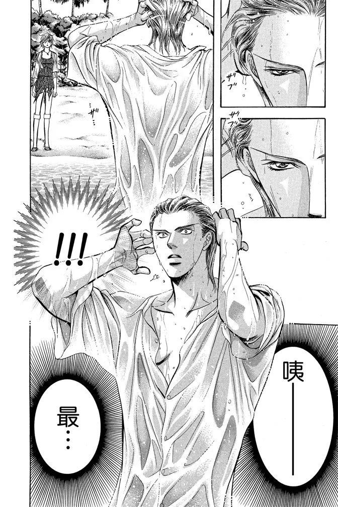 第 144 页