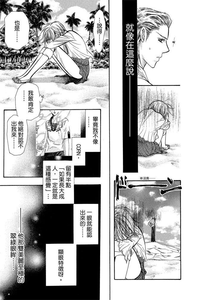 第 153 页