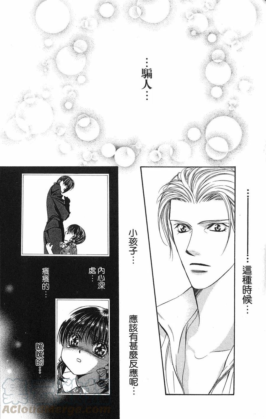 第 126 页