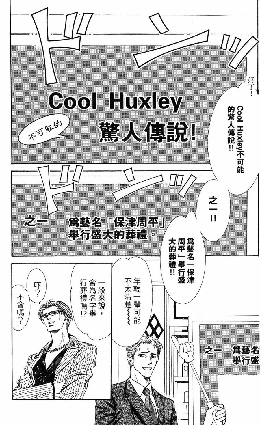 第 150 页