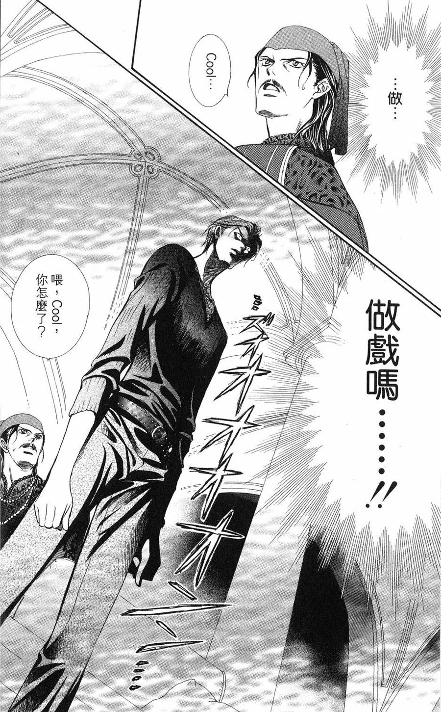 第 27 页