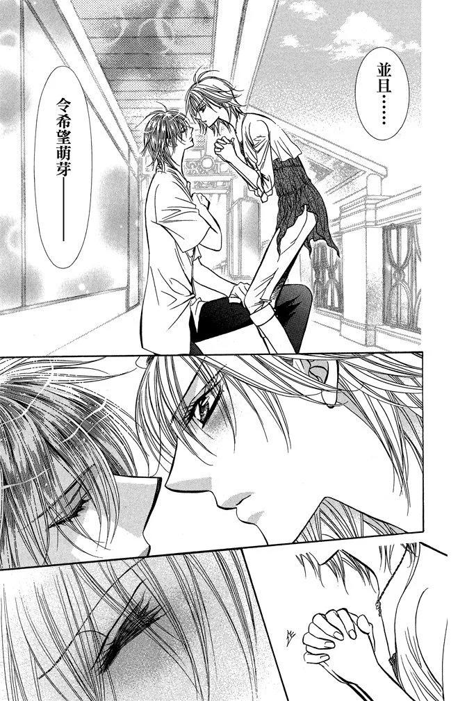 第 115 页