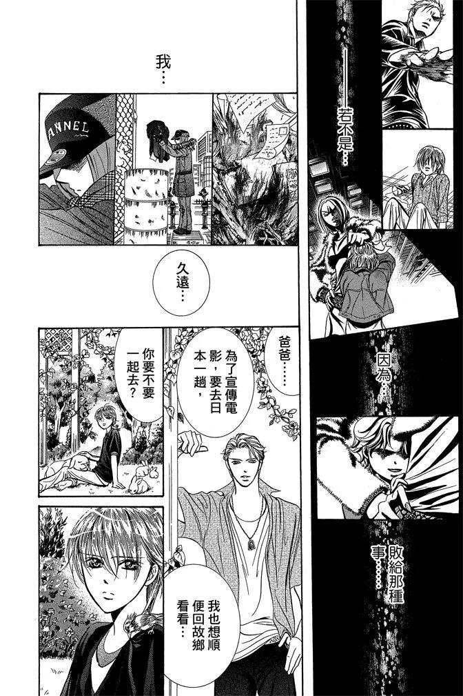 第 126 页