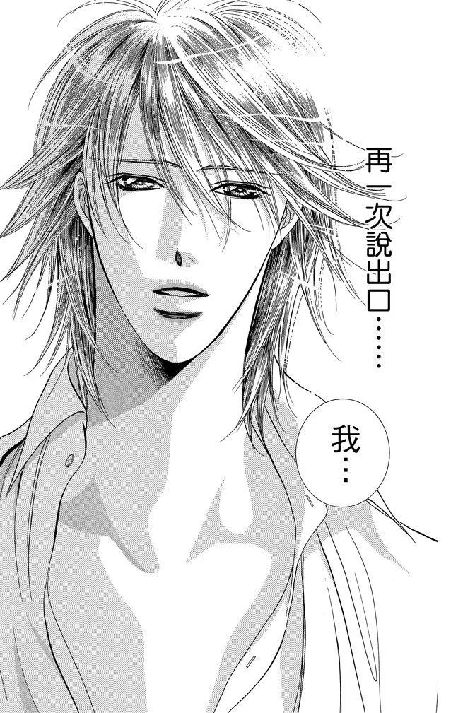 第 146 页