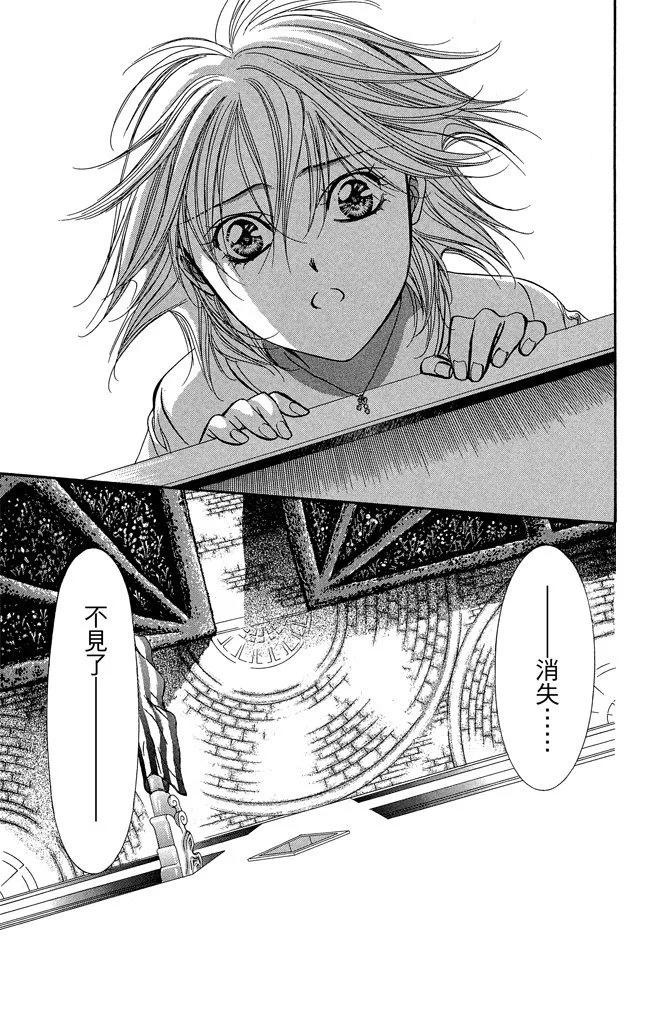 第 153 页