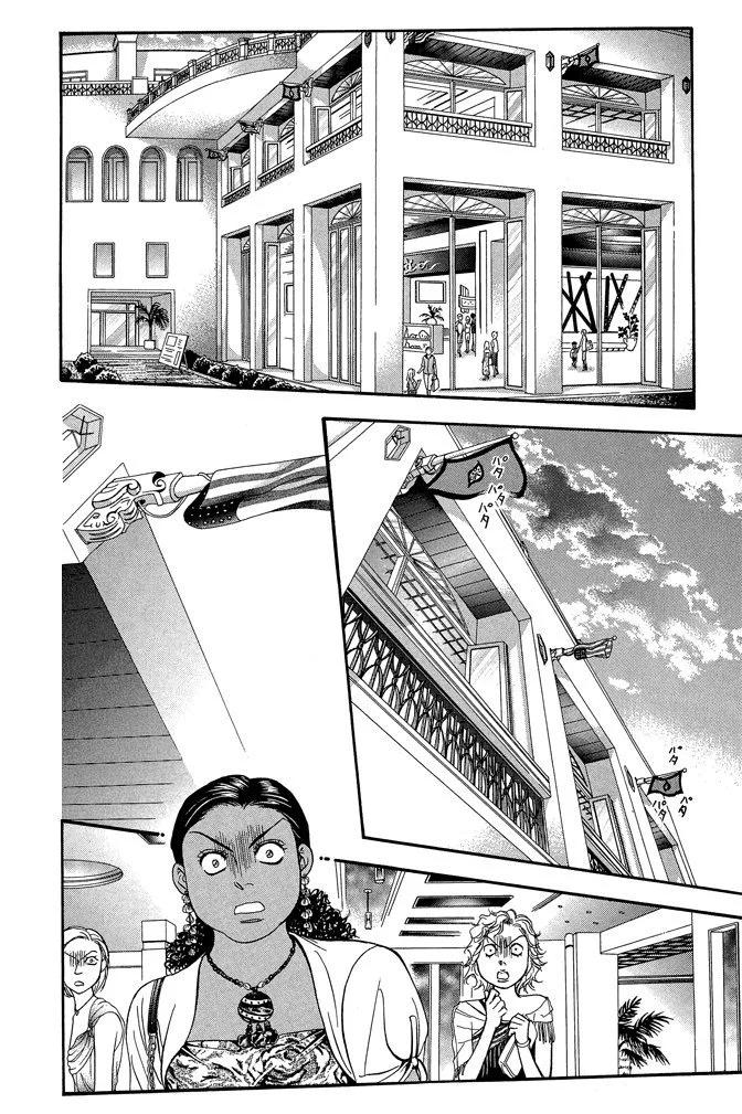 第 156 页