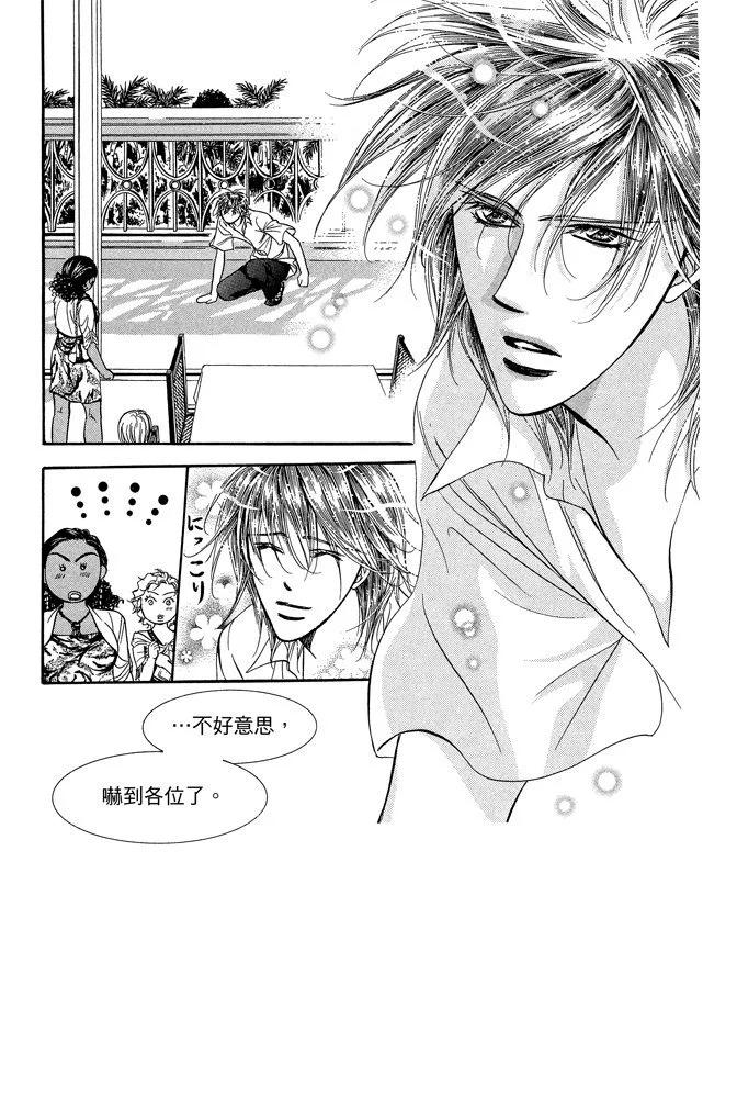第 157 页