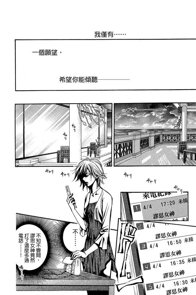 第 162 页