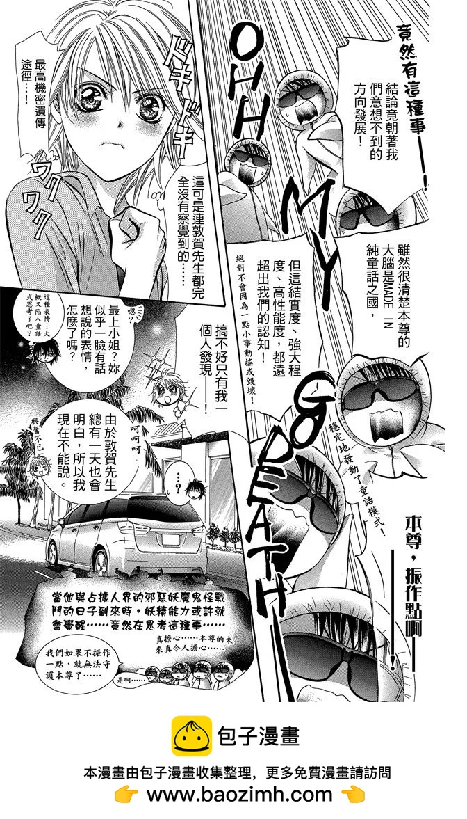 第 189 页