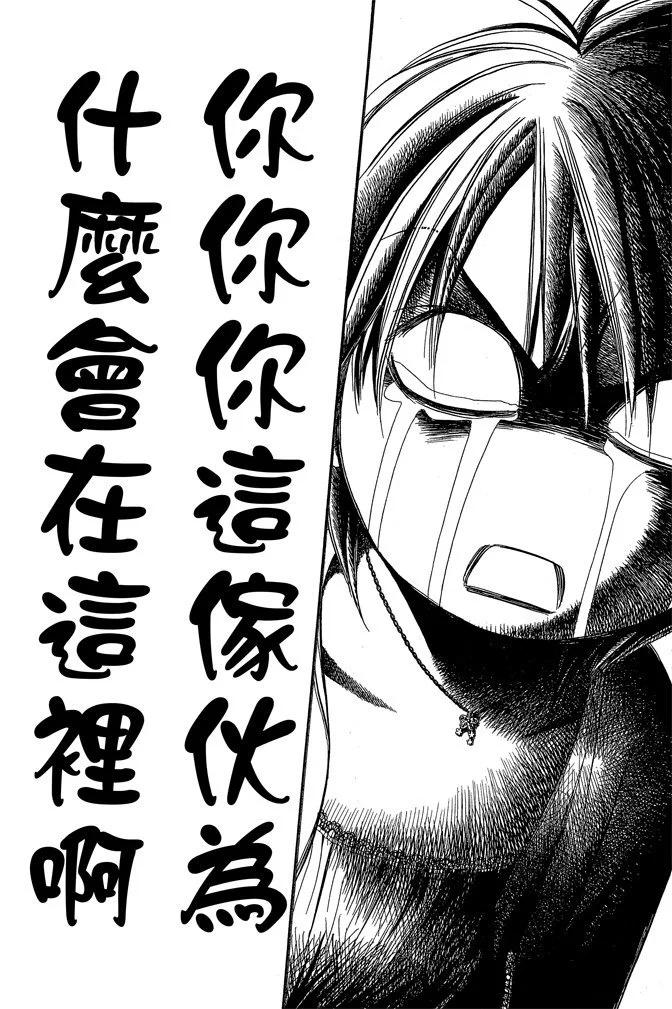 第 122 页