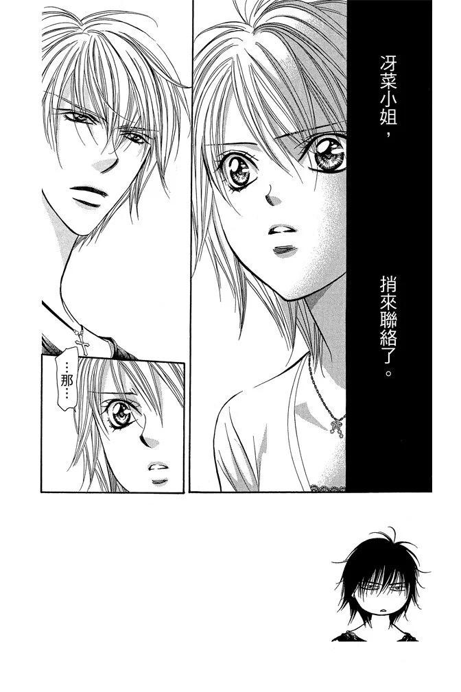 第 126 页