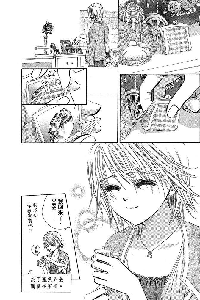 第 148 页