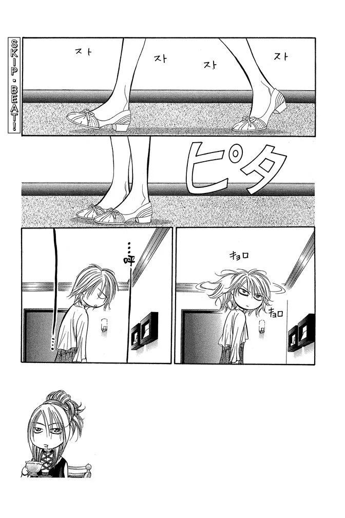 第 65 页