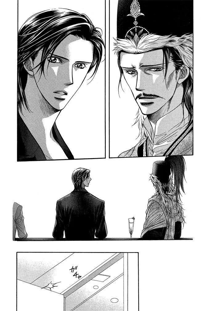 第 108 页