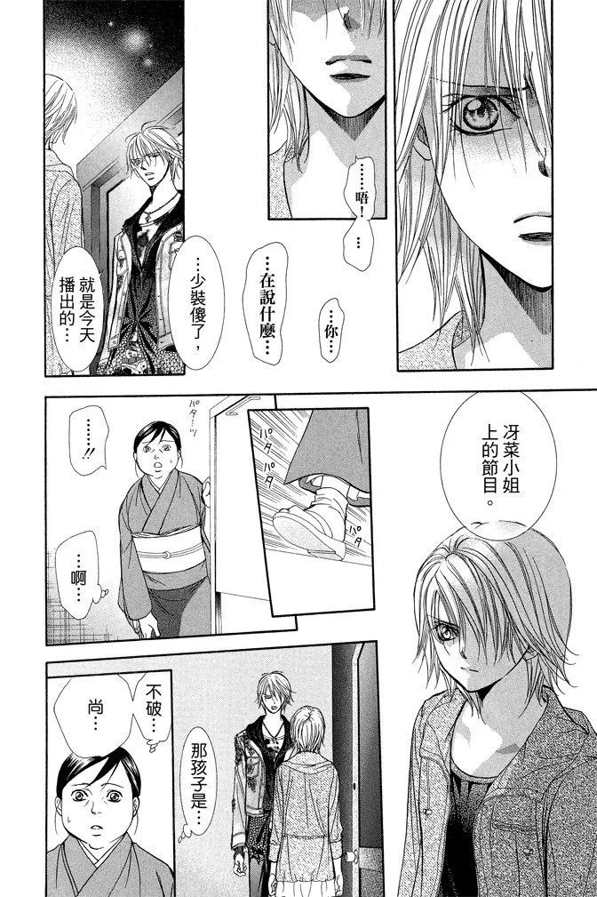 第 126 页