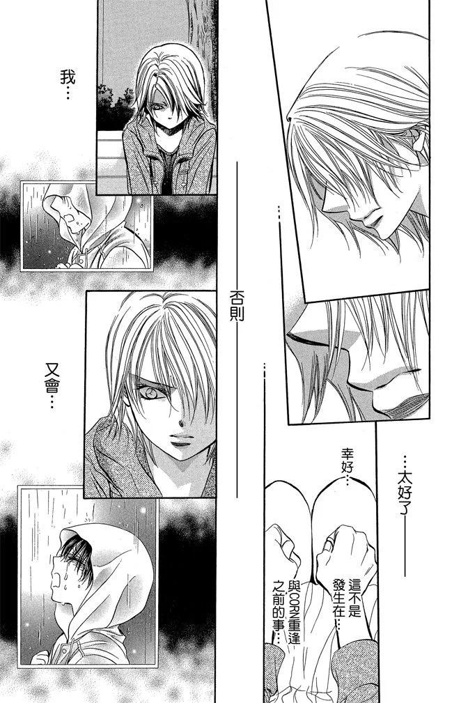 第 149 页