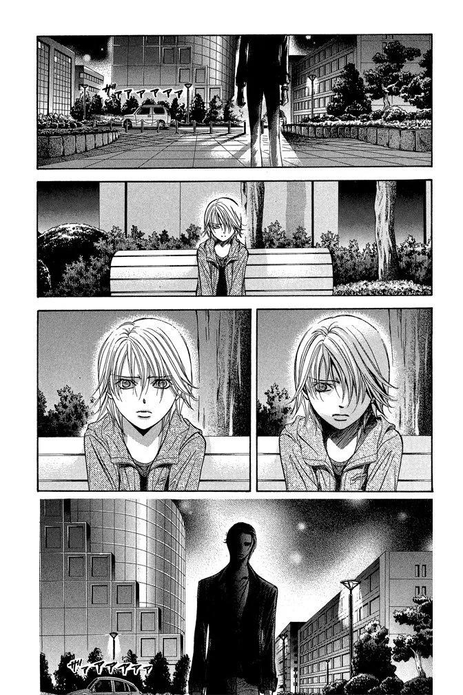 第 152 页