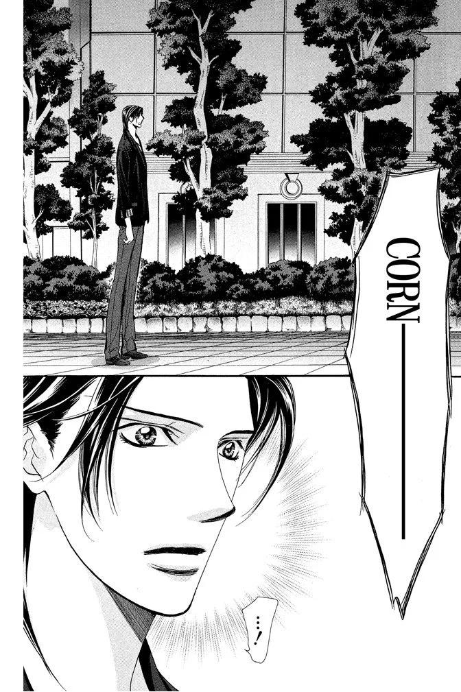 第 161 页