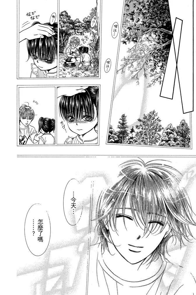 第 178 页
