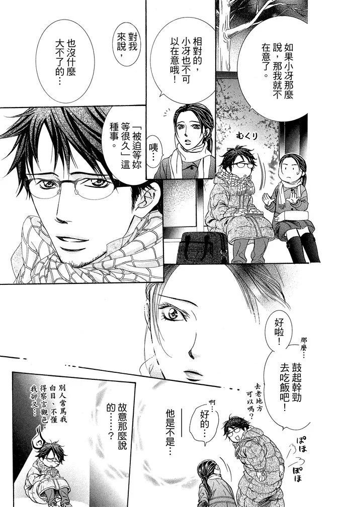 第 109 页