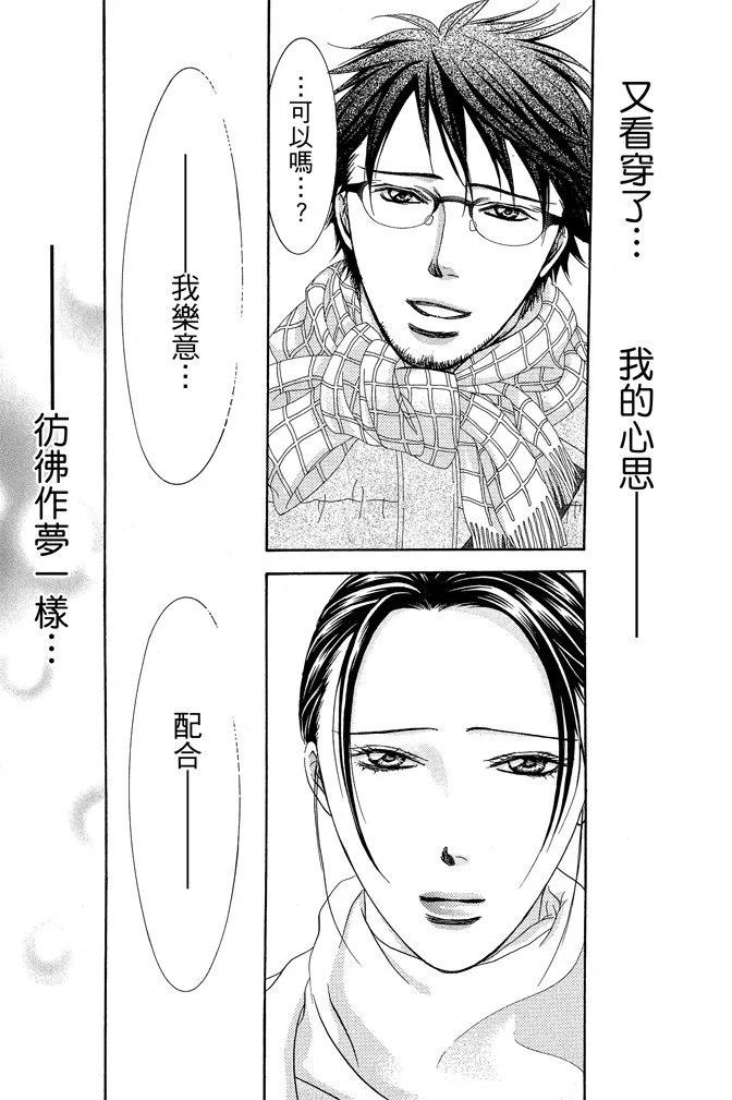 第 121 页