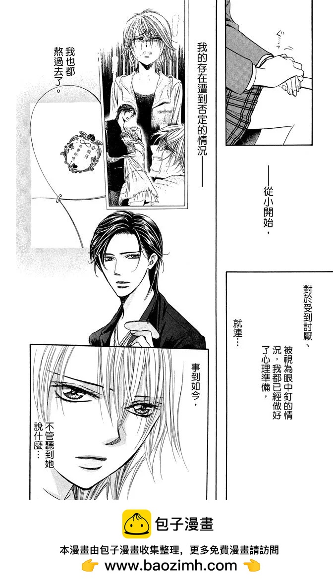 第 126 页