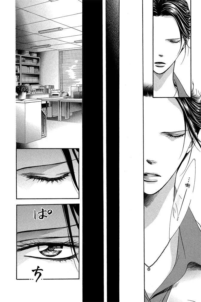 第 140 页