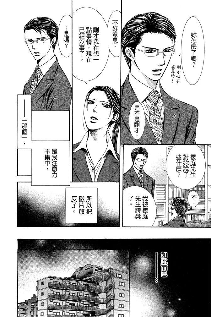 第 168 页