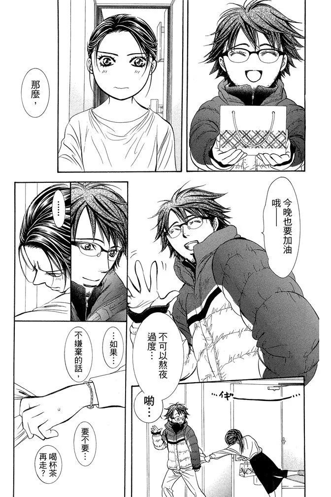 第 169 页