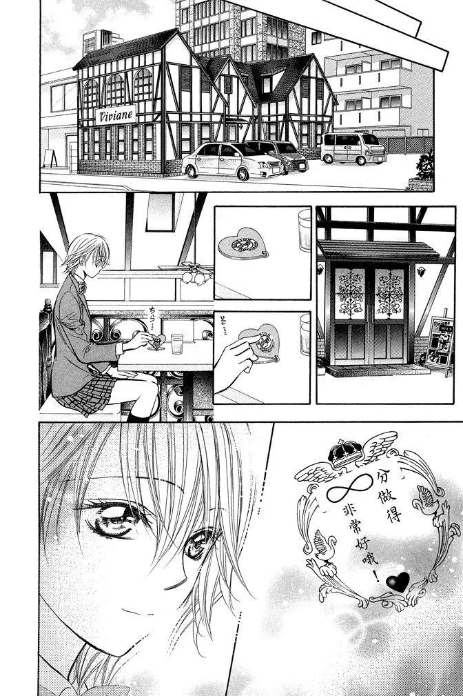 第 46 页