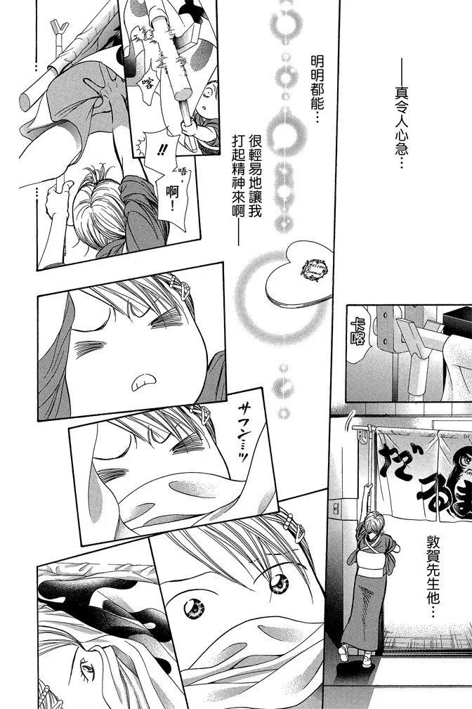 第 126 页