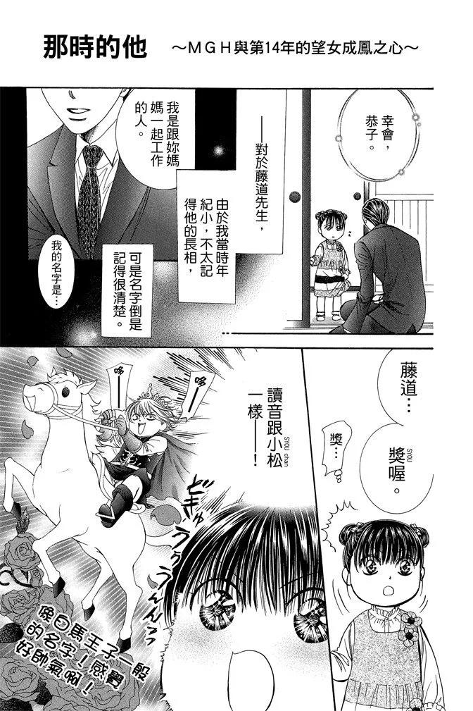 第 189 页