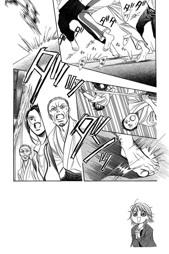 第 126 页