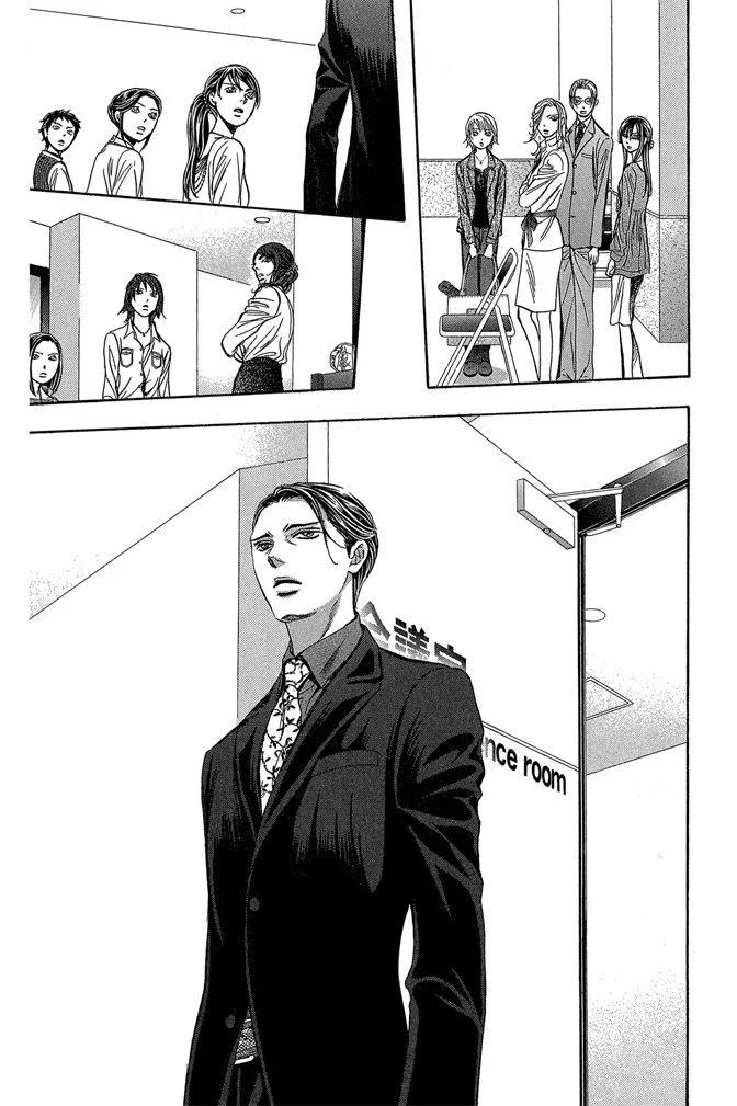 第 178 页