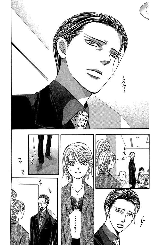 第 179 页