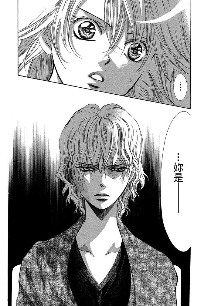 第 66 页